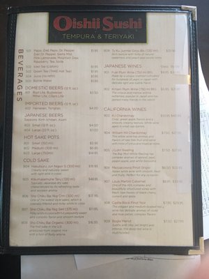 Menu photo 3 Oishii Sushi Louisville, KY