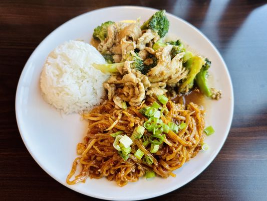 Thai Grill Restaurant by null