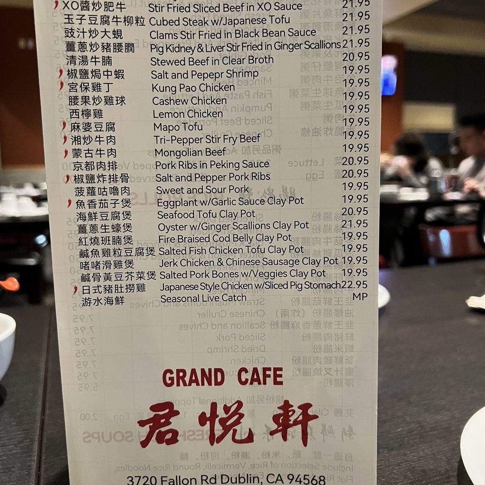 Grand Cafe - Cafes Near Me - Dublin, California Grand Cafe - Cafes Near Me - Dublin, California