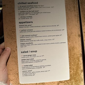 Gordon Ramsay Hell's Kitchen - Menu part 1 - Steakhouses Near Me - Stateline, Nevada Gordon Ramsay Hell's Kitchen - Menu part 1 - Steakhouses Near Me - Stateline, Nevada