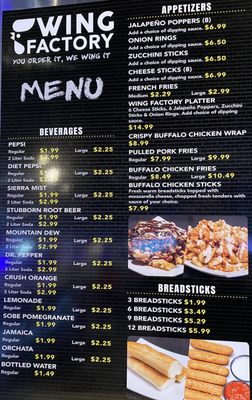 Menu photo 5 Wing Factory El Cajon, CA Menu photo 5 Wing Factory El Cajon, CA