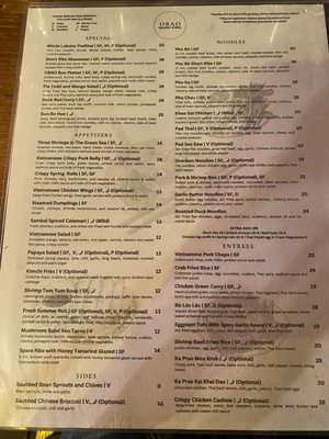 Menu photo 3 Obao New York, NY Menu photo 3 Obao New York, NY