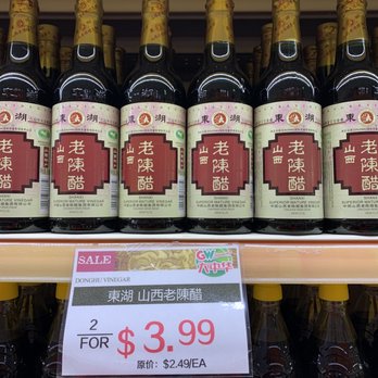 Great Wall Supermarket - 2 for ONLY $3.99 is a steal - International Grocery Near Me - Germantown, Maryland Great Wall Supermarket - 2 for ONLY $3.99 is a steal - International Grocery Near Me - Germantown, Maryland