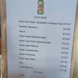 Barbeque Sakebob