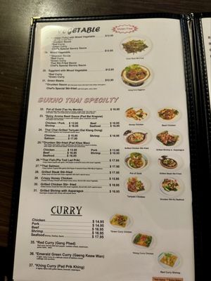 Menu photo 1 Sukho Thai Canton, OH Menu photo 1 Sukho Thai Canton, OH