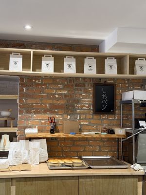 Justin's Salt Bread by null