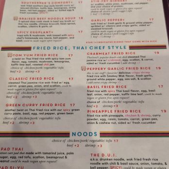 Thai Chef - Rockville - Menu 1 - Thai Near Me - Rockville, Maryland
