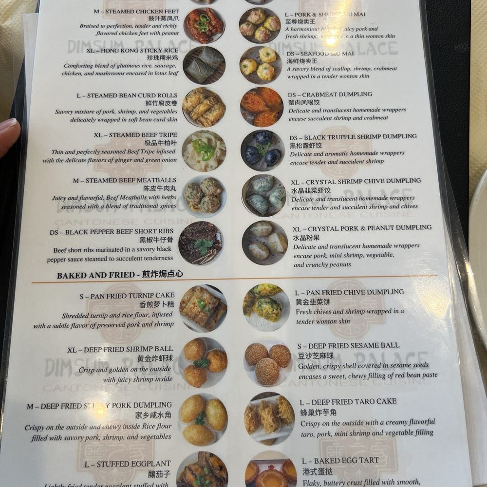 Dimsum Palace - Menu - Cantonese Near Me - Catonsville, Maryland