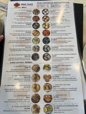 Menu photo 5 Dimsum Palace Catonsville, MD