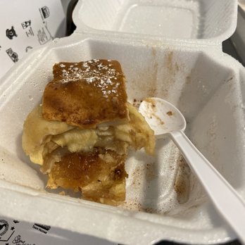 The Heidelberg - Don't forget the Apple Strudel - German Near Me - Helen, Georgia The Heidelberg - Don't forget the Apple Strudel - German Near Me - Helen, Georgia