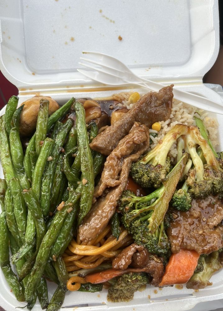 The Wok Logo