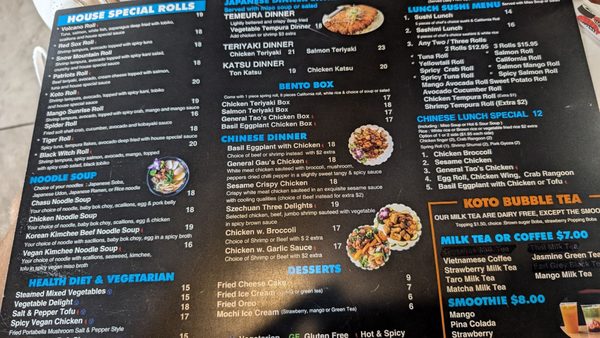 Menu photo 1 Koto Asian Fusion Salem, MA