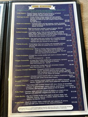 Menu photo 5 Dos Hermanos Cedar Park, TX Menu photo 5 Dos Hermanos Cedar Park, TX