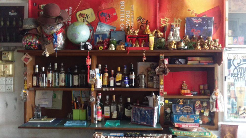 Hong Kong Bar