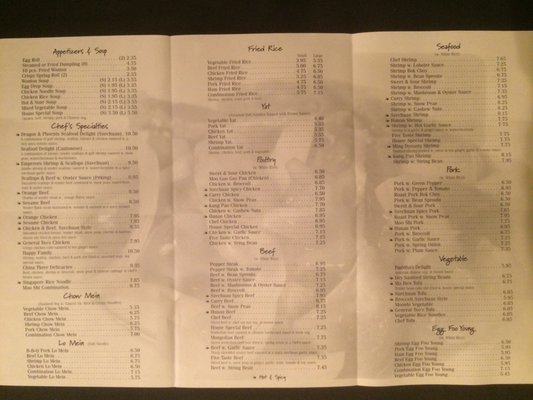 Menu photo 7 China Town Washington, DC, DC