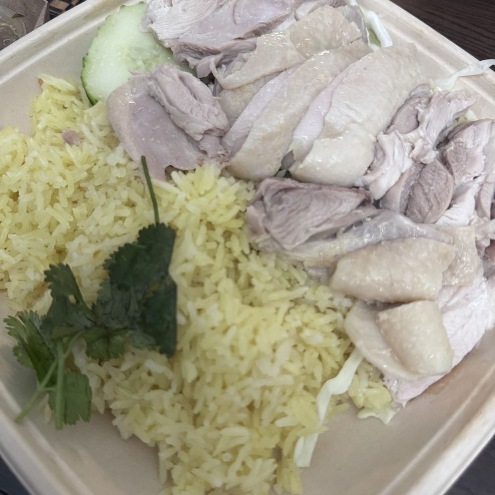Burd Chicken Rice - Cambodian Near Me - Long Beach, California