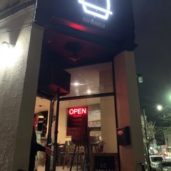 Te Konaku - Entrance