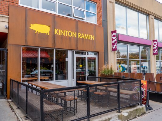 KINTON RAMEN CÔTE-DES-NEIGES by null