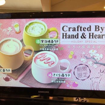 i-Tea - Bubble Tea Near Me - San Leandro, California i-Tea - Bubble Tea Near Me - San Leandro, California