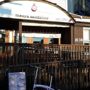 Menya Sandaime - Ramen Near Me - Fort Lee, New Jersey Menya Sandaime - Ramen Near Me - Fort Lee, New Jersey