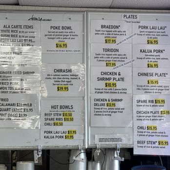 Konohiki Seafoods - Menu 6/1/26 - Seafood Near Me - Lihue, Hawaii Konohiki Seafoods - Menu 6/1/26 - Seafood Near Me - Lihue, Hawaii
