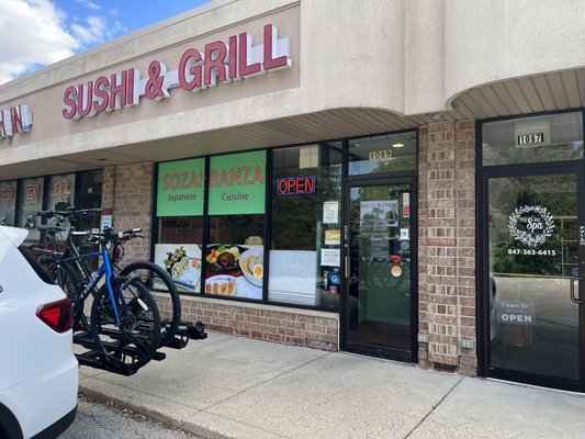 Sozai Banzai by null