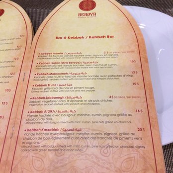 Beroya Restaurant - Menu - Mediterranean Near Me - Laval, Quebec Beroya Restaurant - Menu - Mediterranean Near Me - Laval, Quebec