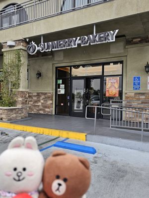 Sunmerry Bakery by null