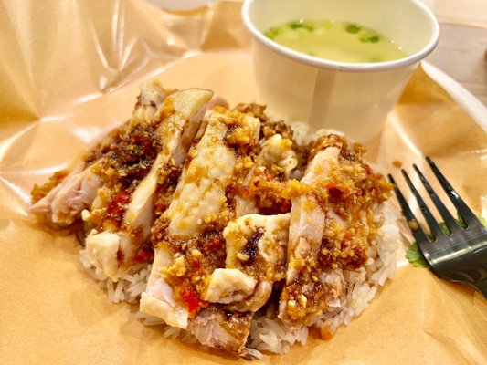 Betong - Khao Man Gai by null