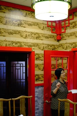 Beijing Duck House by null