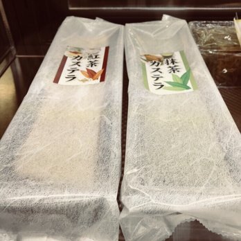 Soseki Café - Matcha Cake and Black tea Cake! I want to try these in the future! - Sushi Bars Near Me - Iowa City, Iowa Soseki Café - Matcha Cake and Black tea Cake! I want to try these in the future! - Sushi Bars Near Me - Iowa City, Iowa
