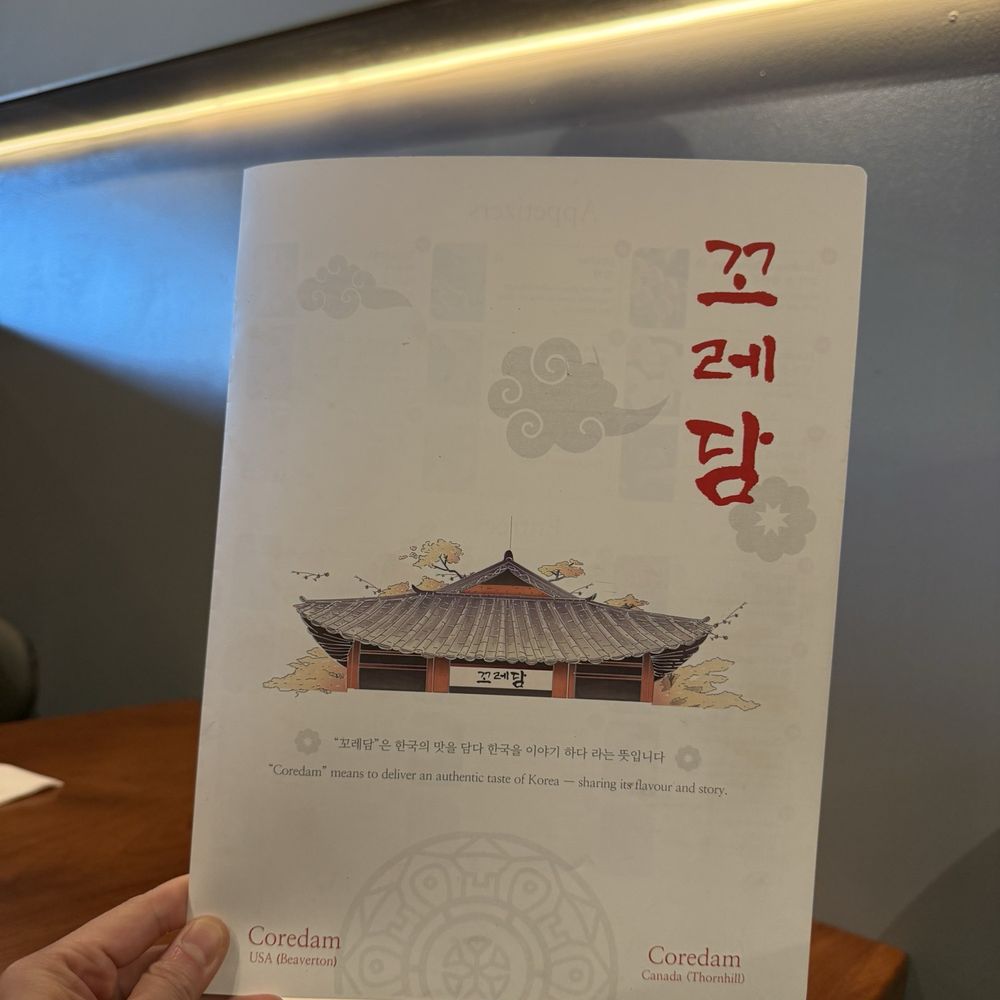 Coredam - Korean Near Me - Thornhill, Ontario