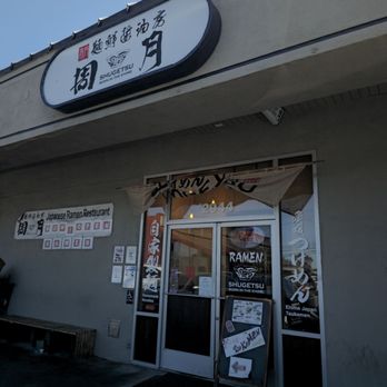 Shugetsu - Ramen Near Me - San Mateo, California