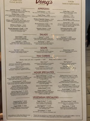 Menu photo 3 Vongs Pittsfield, MA