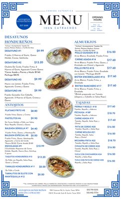 Menu photo 3 Antojitos Hondureños Austin, TX Menu photo 3 Antojitos Hondureños Austin, TX