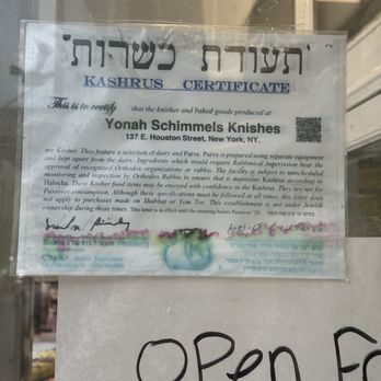 Yonah Schimmel's Knish Bakery - Kosher Near Me - New York, New York Yonah Schimmel's Knish Bakery - Kosher Near Me - New York, New York