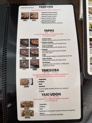 Menu photo 3 PB Sushi San Diego, CA Menu photo 3 PB Sushi San Diego, CA