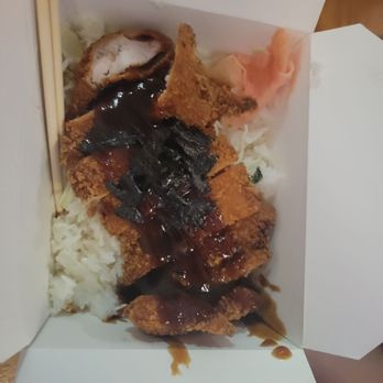 Don Japanese Kitchen - Chicken katsu don - Japanese Near Me - San Marcos, Texas Don Japanese Kitchen - Chicken katsu don - Japanese Near Me - San Marcos, Texas