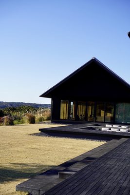 Amanemu by null