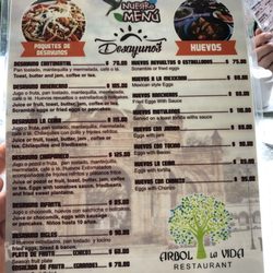 Arbol De La Vida - Breakfast menu