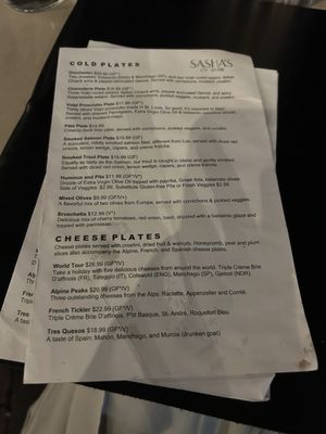 Menu photo 7 Sasha's On Shaw Saint Louis, MO Menu photo 7 Sasha's On Shaw Saint Louis, MO