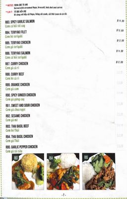 Menu photo 4 Pho Tastic Too Corpus Christi, TX