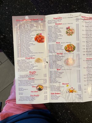 Menu photo 5 Red Ginger Asian Bistro Lake City, FL Menu photo 5 Red Ginger Asian Bistro Lake City, FL