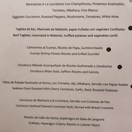 El Menu