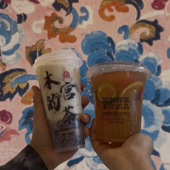 BenGong's Tea - Coffee & Tea Near Me - Irvine, California