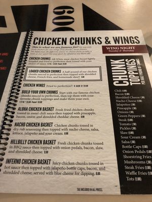Menu photo 7 MST Pub & Grub Tiffin, OH