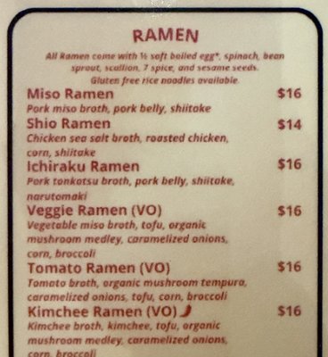 Menu photo 1 Tori Tomo Providence, RI Menu photo 1 Tori Tomo Providence, RI