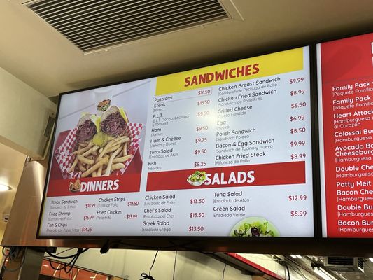 Arry's Super Burgers by null