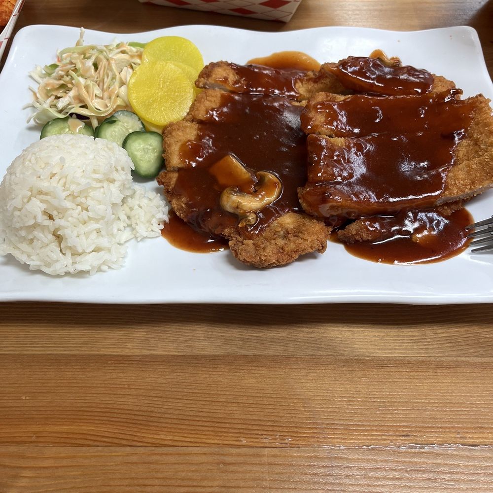 Wow Chicken & Cupbop - Pork Cutlet - Korean Near Me - San Antonio, Texas Wow Chicken & Cupbop - Pork Cutlet - Korean Near Me - San Antonio, Texas