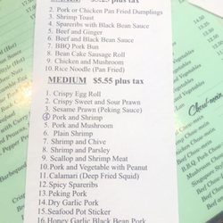 Hong Kong Boys Wonton & Barbeque House - Here Dimsum menu